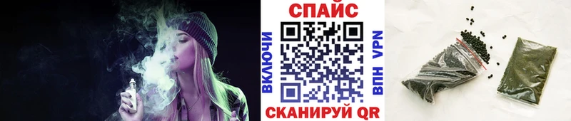 БУТИРАТ BDO  Благодарный 
