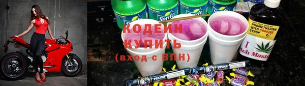 MDMA Premium VHQ Медногорск