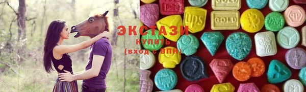 MDMA Premium VHQ Медногорск