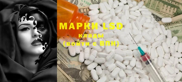 MDMA Premium VHQ Медногорск
