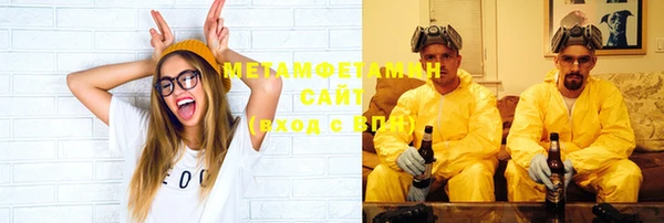 MDMA Медвежьегорск