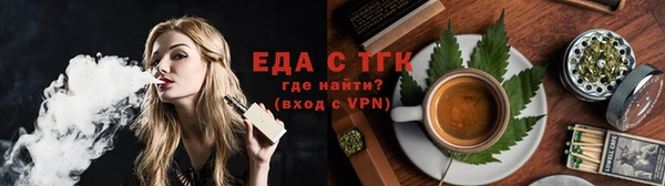 MDMA Медвежьегорск