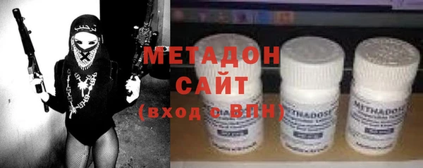 MDMA Медвежьегорск