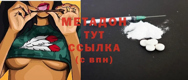 MDMA Медвежьегорск