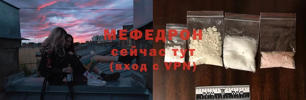 MDMA Медвежьегорск