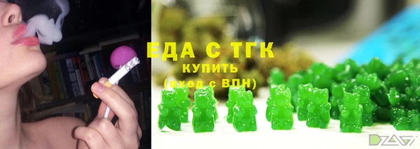 MDMA Premium VHQ Медногорск