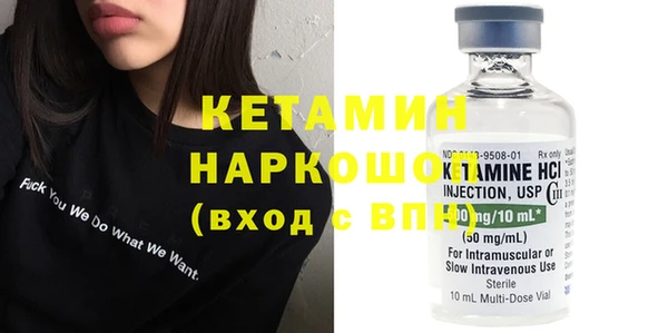 MDMA Медвежьегорск