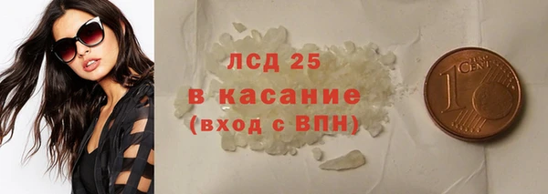 MDMA Premium VHQ Медногорск