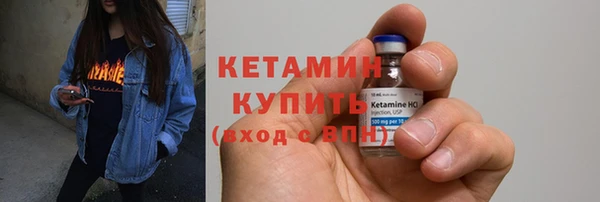 MDMA Медвежьегорск