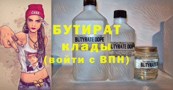 MDMA Медвежьегорск