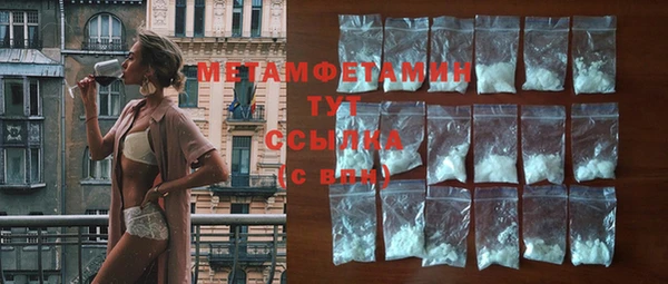 MDMA Медвежьегорск