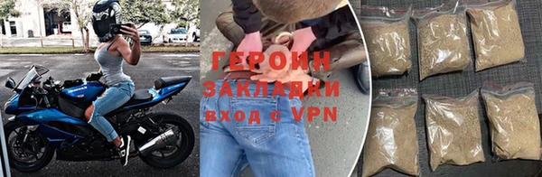 MDMA Premium VHQ Медногорск