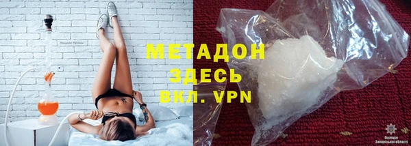 а пвп мука Михайловск