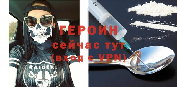MDMA Медвежьегорск