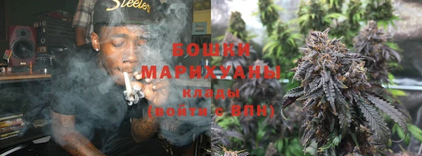 MDMA Premium VHQ Медногорск