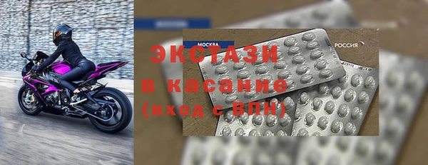 MDMA Premium VHQ Медногорск