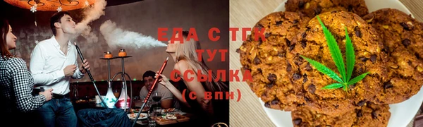 твердый Гусь-Хрустальный