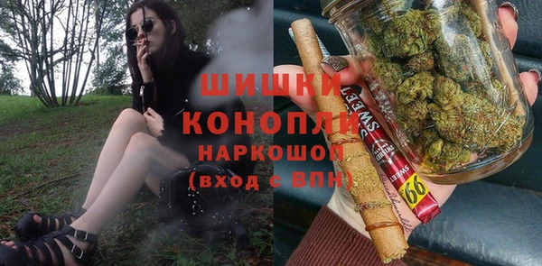 MDMA Медвежьегорск