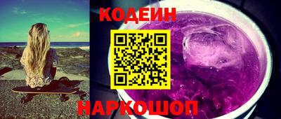 jwh Балаково