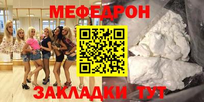 гашик Балахна