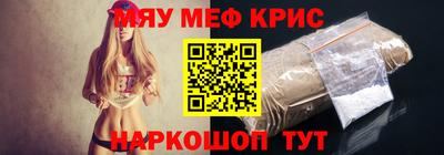 крисы Берёзовский