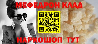 jwh Балаково