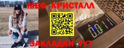 крисы Берёзовский