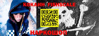 jwh Балаково
