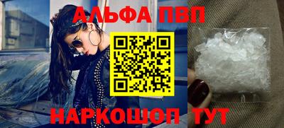 мефедрон мука Балашиха