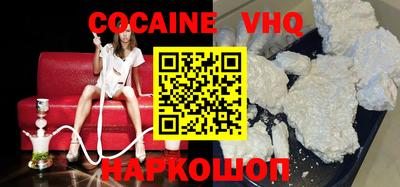 мефедрон мука Балашиха