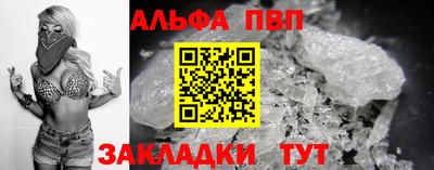 крисы Берёзовский