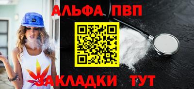 крисы Берёзовский