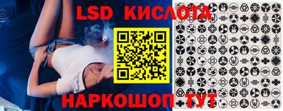 гашик Балахна