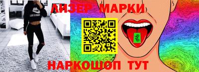 мефедрон мука Балашиха