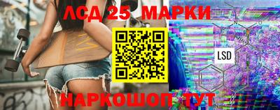 мефедрон мука Балашиха