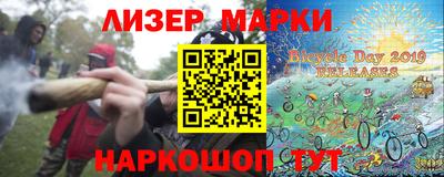 мефедрон мука Балашиха