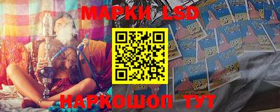 мефедрон мука Балашиха