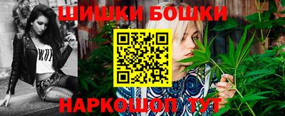 гашик Балахна