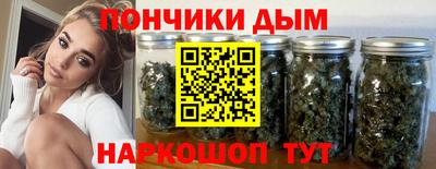 jwh Балаково
