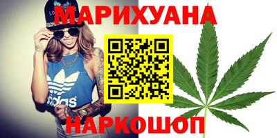 мефедрон мука Балашиха