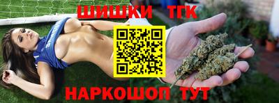 крисы Берёзовский