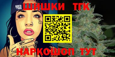 гашик Балахна