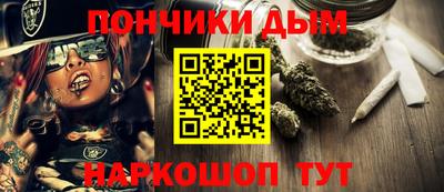 мефедрон мука Балашиха