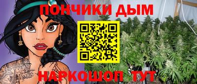 jwh Балаково