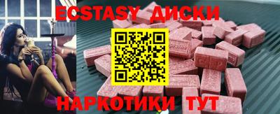 jwh Балаково