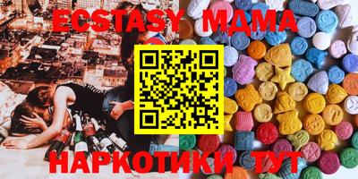 крисы Берёзовский