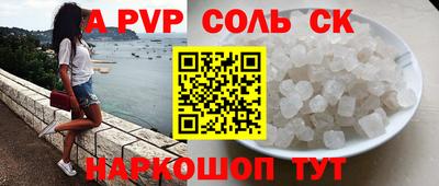 крисы Берёзовский