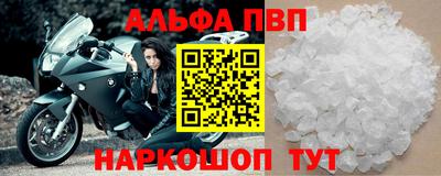 jwh Балаково