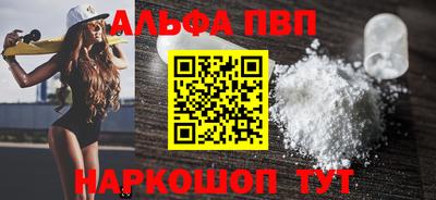 jwh Балаково