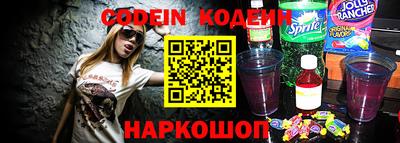 jwh Балаково